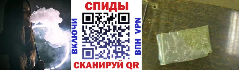 Бутират BDO  Купить закладки  Петров Вал 