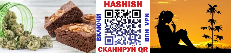 Canna-Cookies конопля  Купить закладки  Петров Вал 