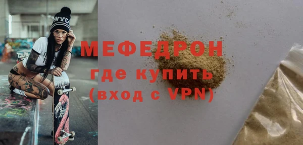 jwh Гусь-Хрустальный