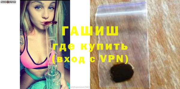 ешки Гусев