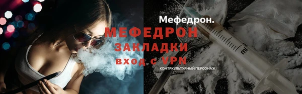 jwh Гусь-Хрустальный