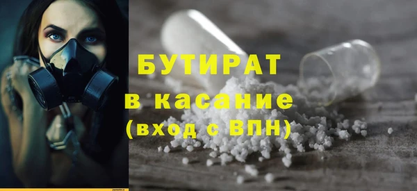 ешки Гусев