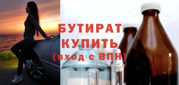 ешки Гусев