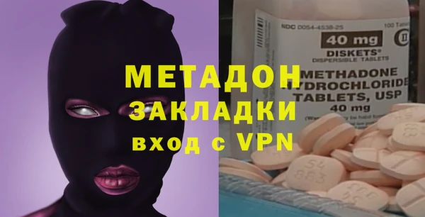 ешки Гусев