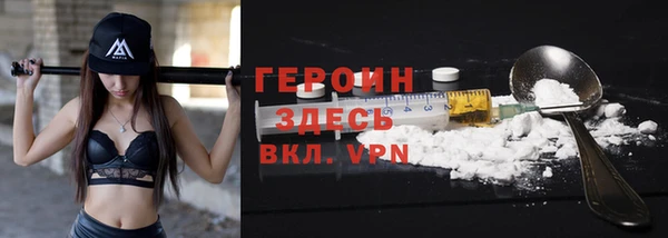 ешки Гусев