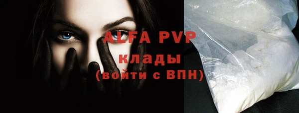jwh Гусь-Хрустальный