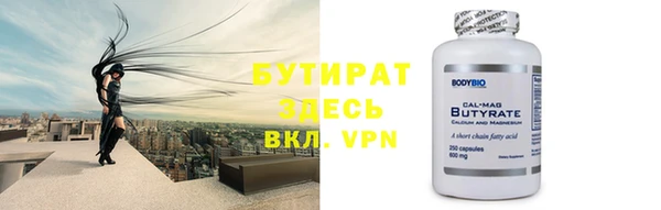 ешки Гусев