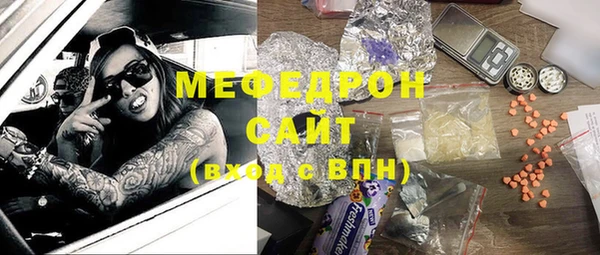 jwh Гусь-Хрустальный