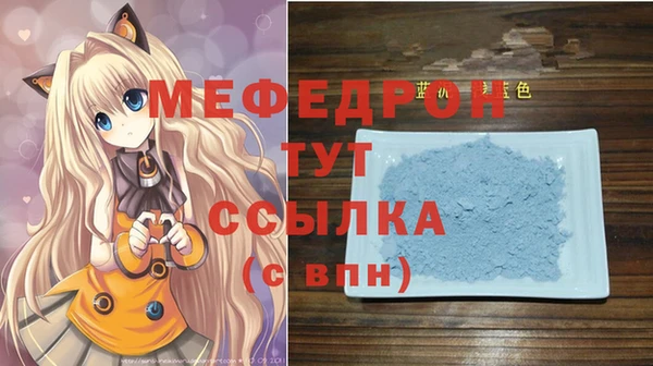 jwh Гусь-Хрустальный
