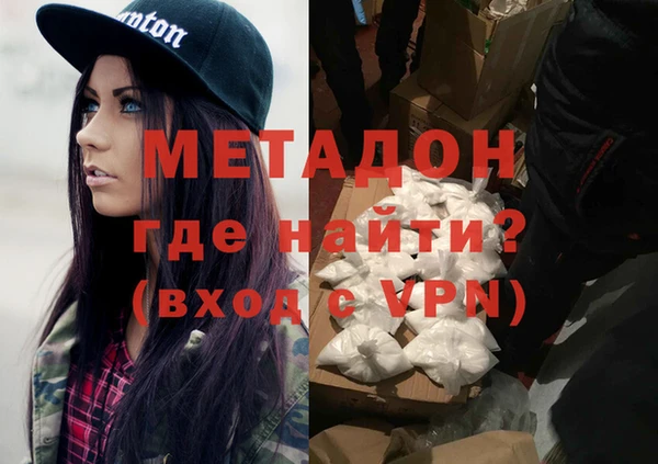 jwh Гусь-Хрустальный