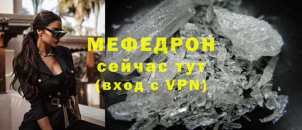 jwh Гусь-Хрустальный