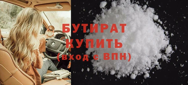ешки Гусев