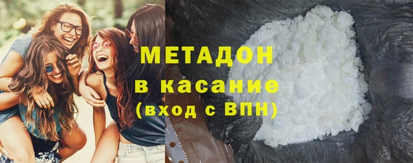 ешки Гусев
