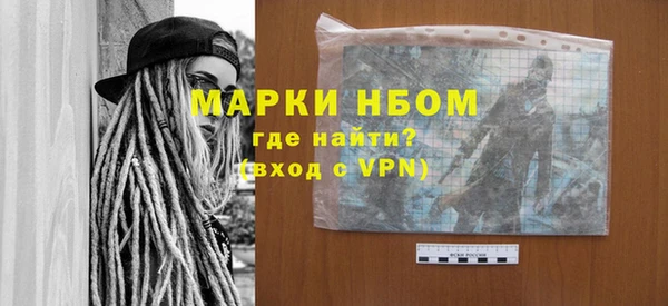 ешки Гусев
