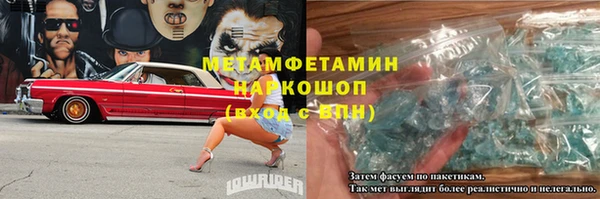 jwh Гусь-Хрустальный