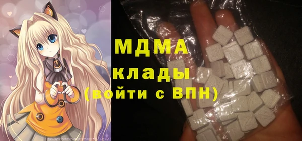 jwh Гусь-Хрустальный